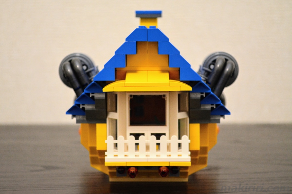 LEGO 7083 エメットのドリームハウス