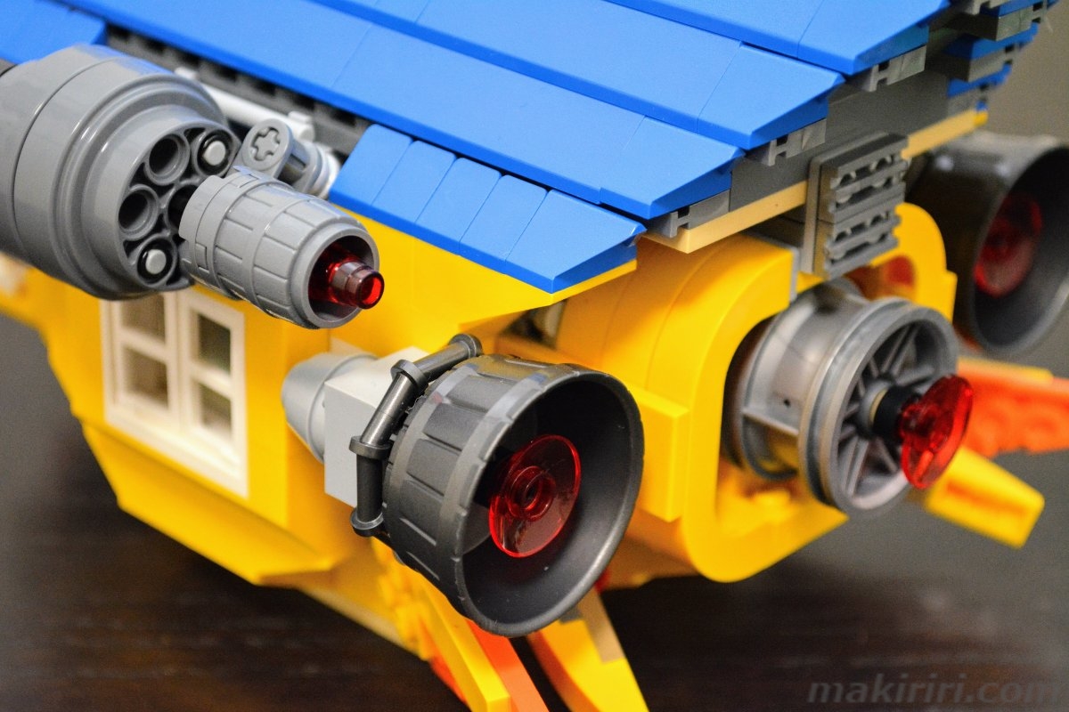 LEGO 7083 エメットのドリームハウス