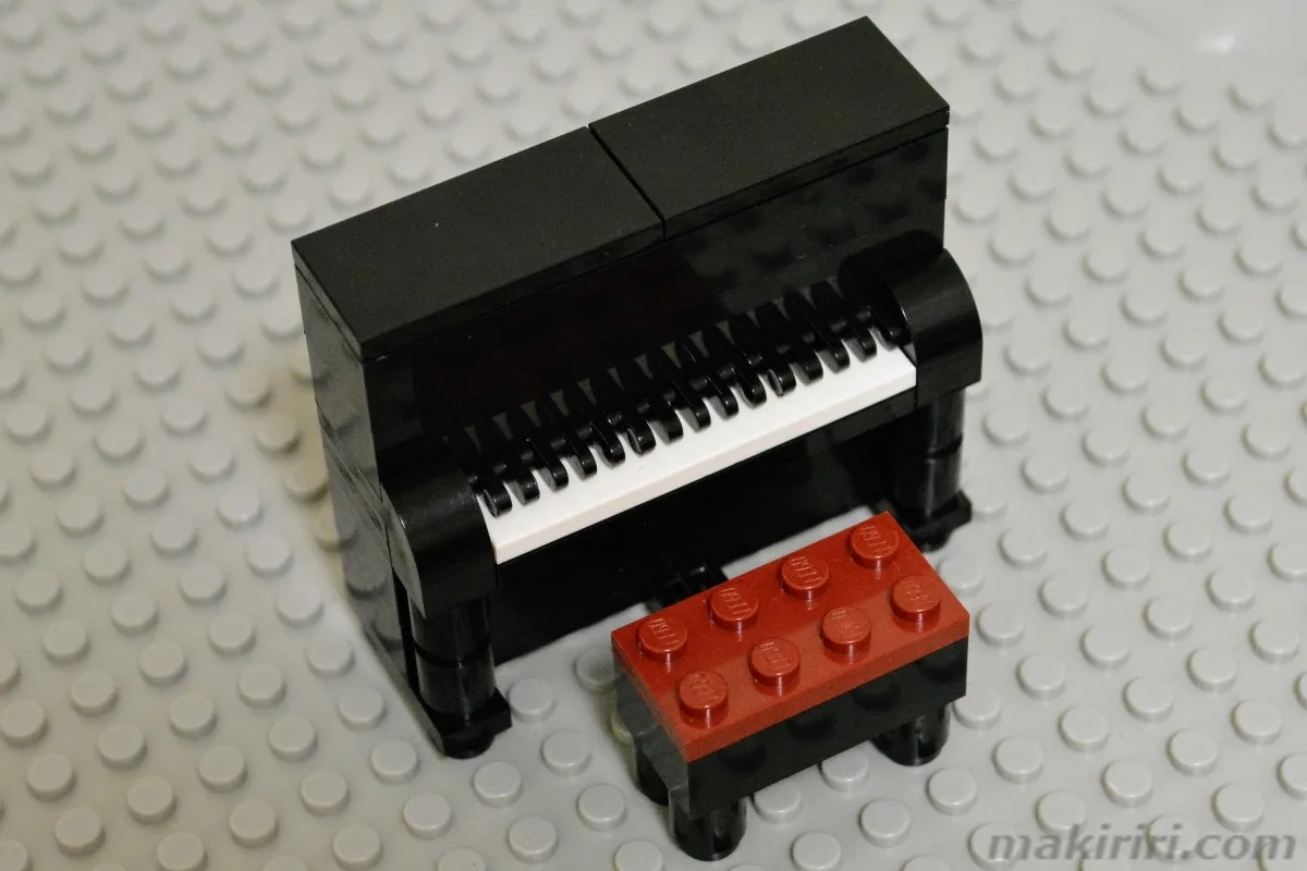 レゴ アップライトピアノ