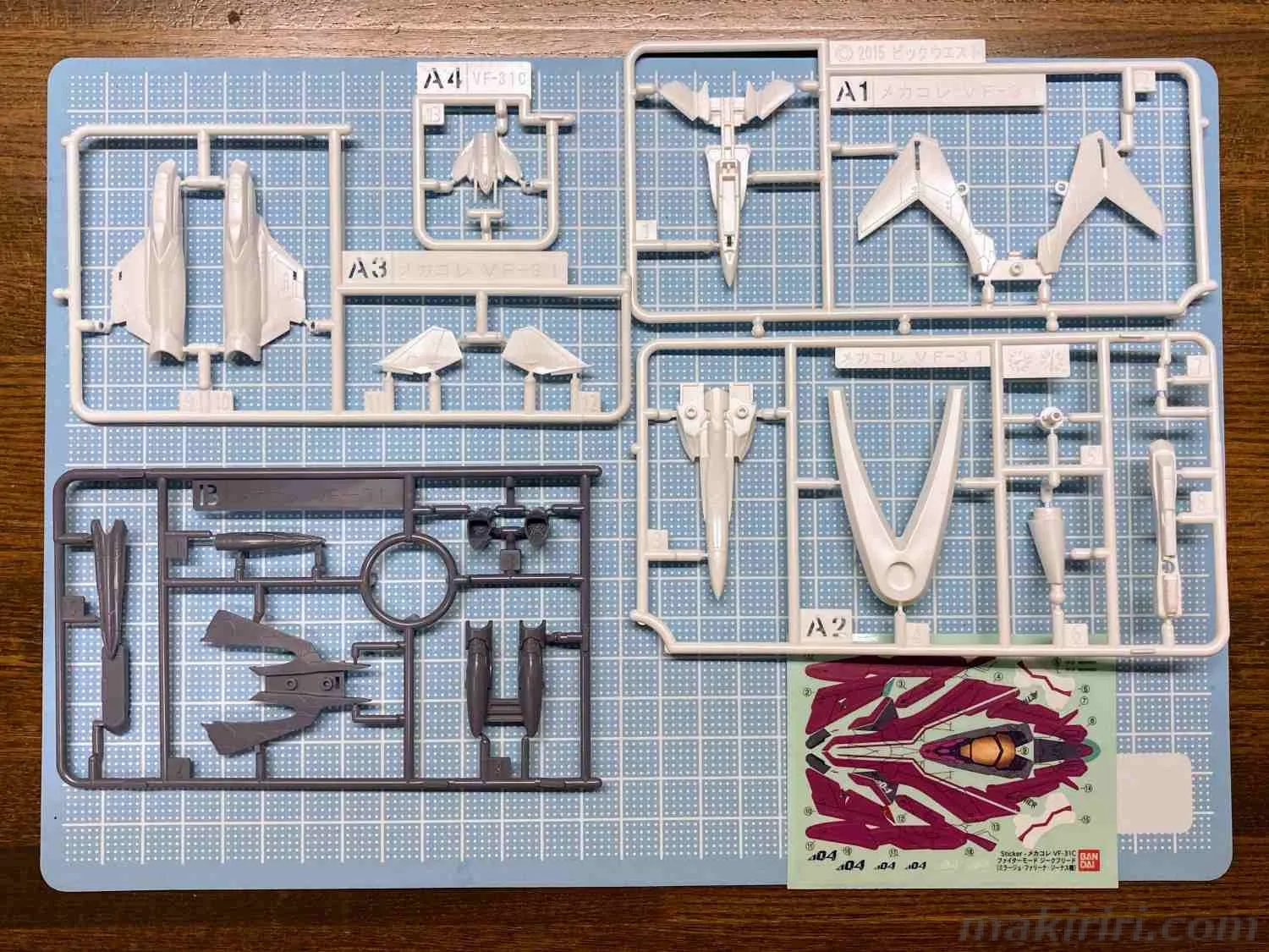 メカコレ VF-31 ジークフリード