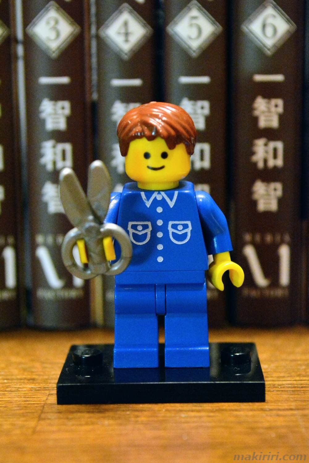 便利屋斎藤さん異世界に行く LEGO レゴ ミニフィグ サイトウ