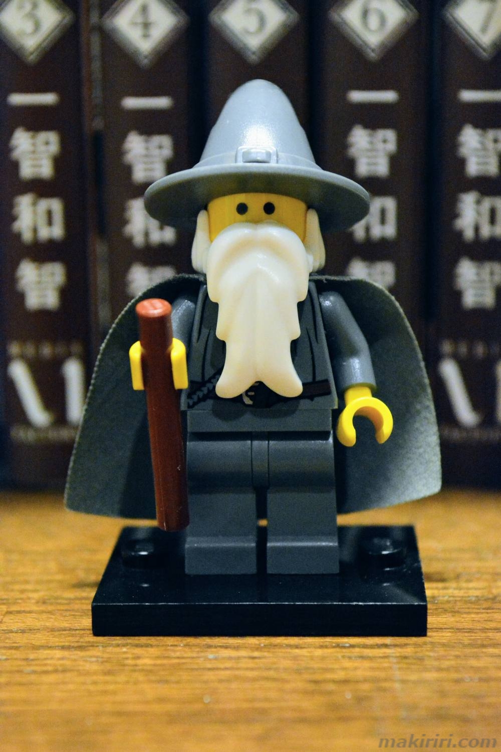 便利屋斎藤さん異世界に行く LEGO レゴ ミニフィグ モーロック