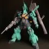 HGUC ディジェ ツインアイver.