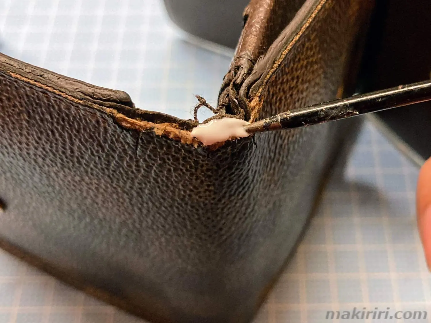 革財部のコバ修理