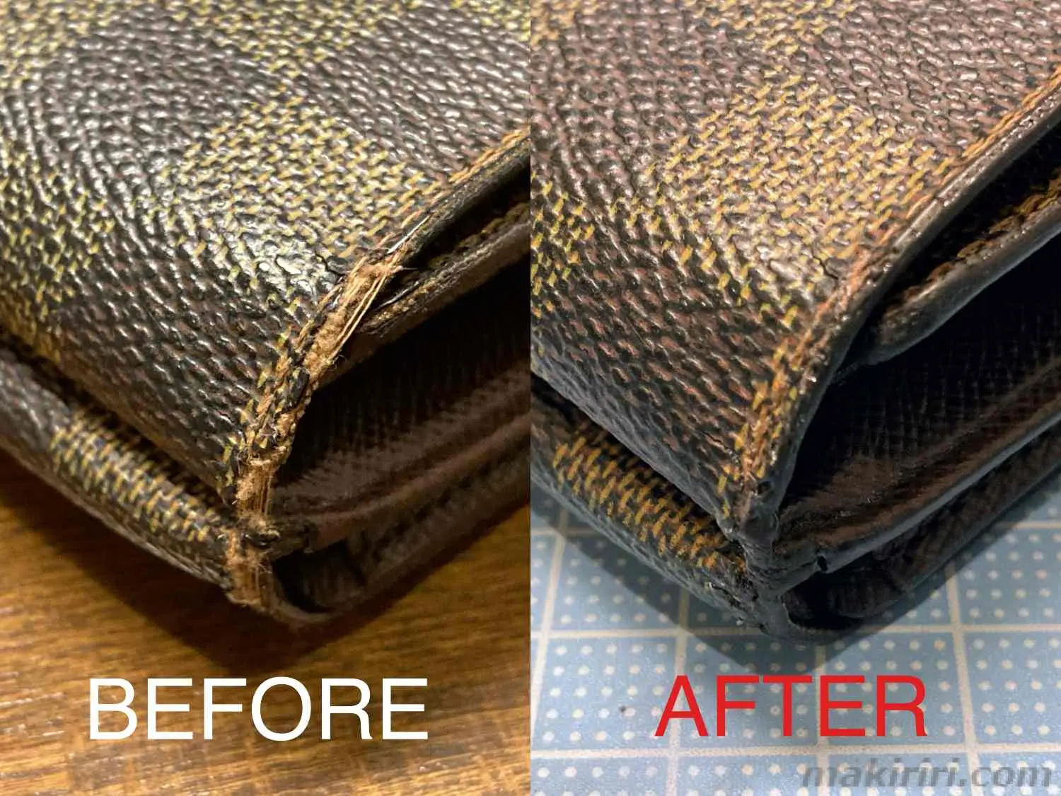 革財部のコバ修理