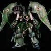 ガンプラ HGUC NZ-666 クシャトリヤ