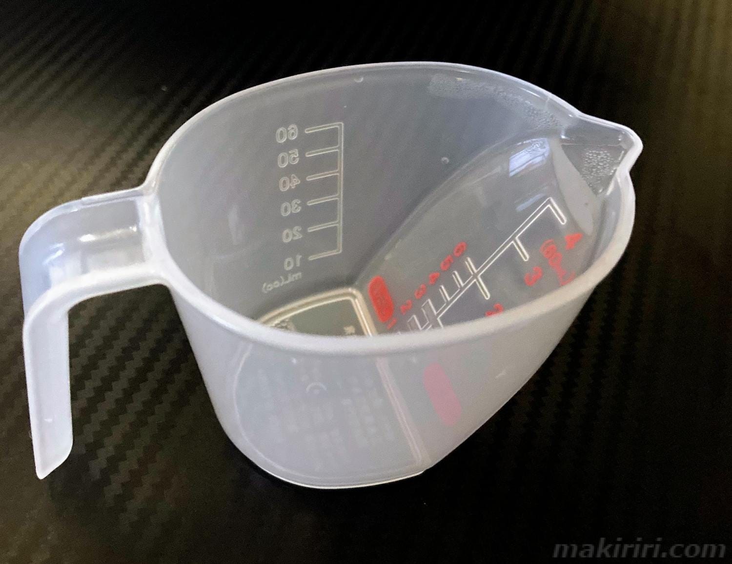 ダイソーミニ軽量カップ