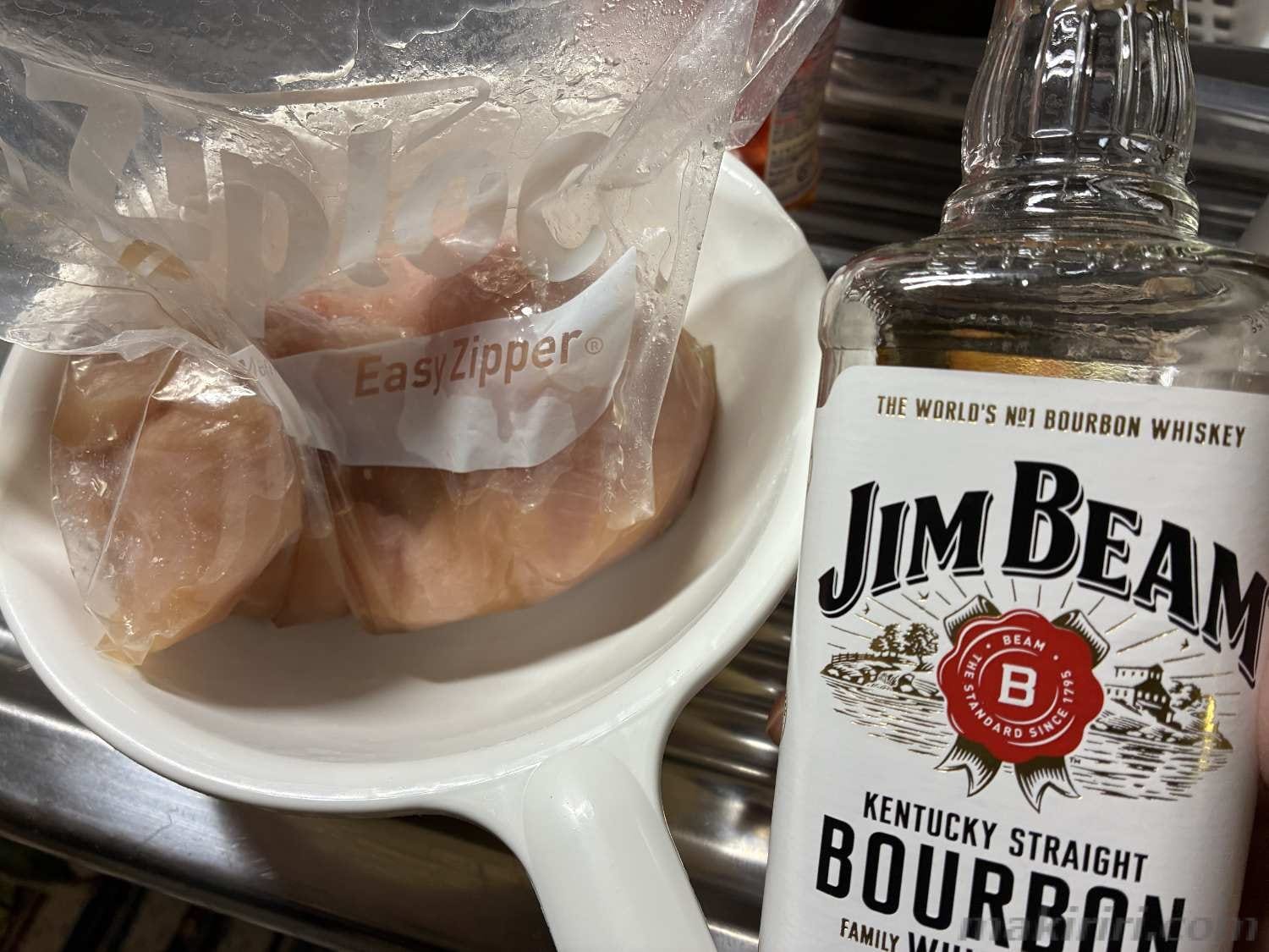 ジムビームで作るサラダチキン