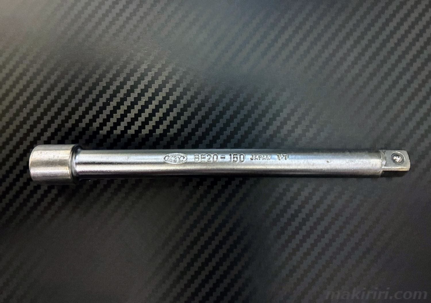 KTC エクステンション