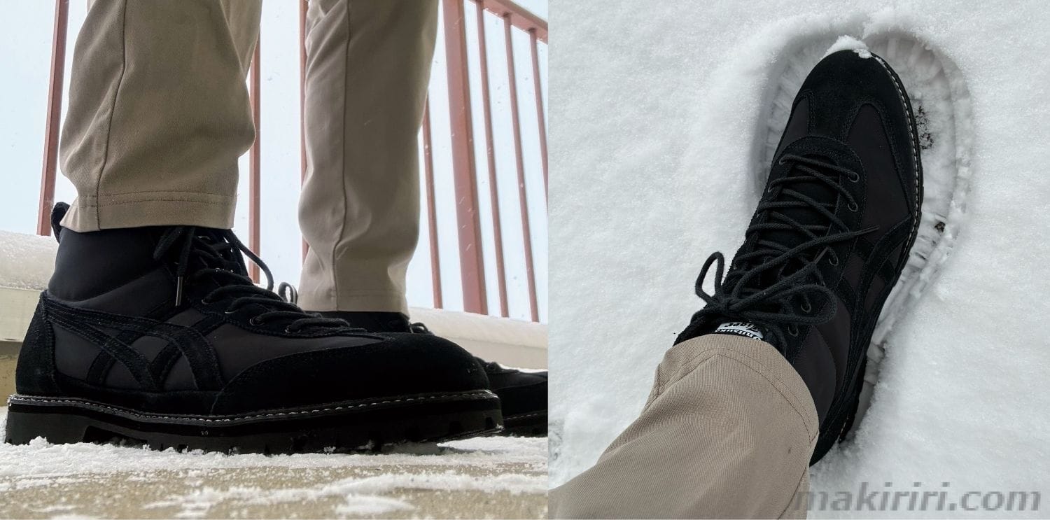 Onitsuka Tiger MEXICO RINKAN オニツカタイガー メキシコ リンカン