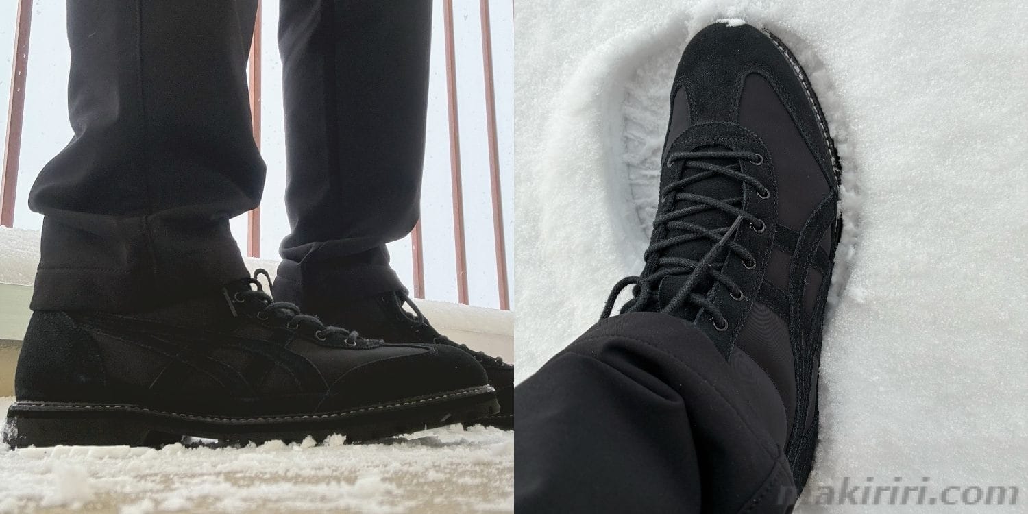 Onitsuka Tiger MEXICO RINKAN オニツカタイガー メキシコ リンカン