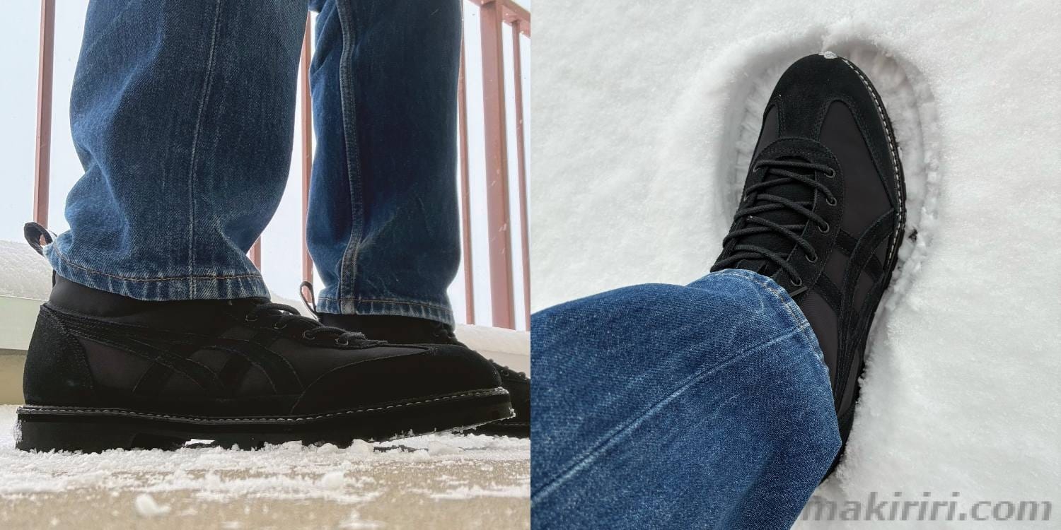 Onitsuka Tiger MEXICO RINKAN オニツカタイガー メキシコ リンカン